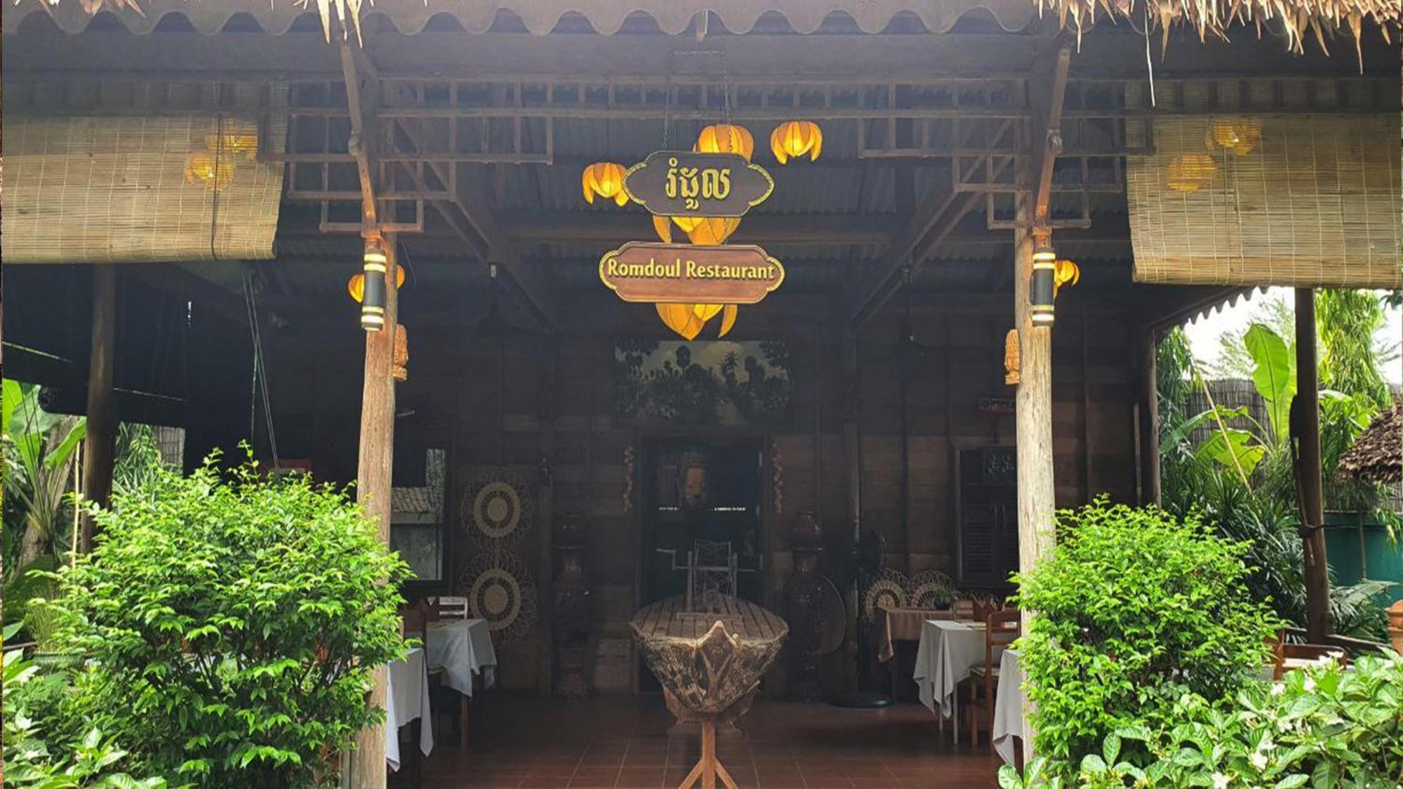 Phum Khmer Lodge - Village Cambodian Eco-Lodge 시엠리아프 외부 사진